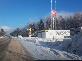 «Псковская экономическая пустышка» несет кадровые потери - Совершенно Секретно