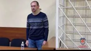 Экс-замминистра спорта Красноярского края получил 5 лет условно за мошенничество 