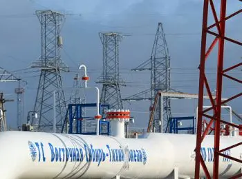 дальний восток получит более девяти млрд налоговых отчислений от “транснефти” - Сайт Газеты «Совершенно Секретно»