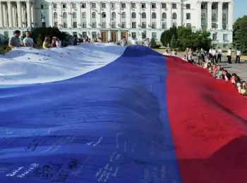 марин ле пен потребовала от евросоюза признать крым частью россии - Сайт Газеты «Совершенно Секретно»