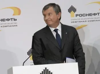 ЖИЗНЬ ПОД ЗАПРЕТОМ - Совершенно Секретно