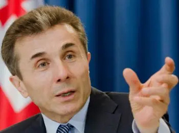 премьер-министр грузии урезал зарплату министров и лишил их премий - Сайт Газеты «Совершенно Секретно»