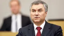 Володин предложил изменить Конституцию
