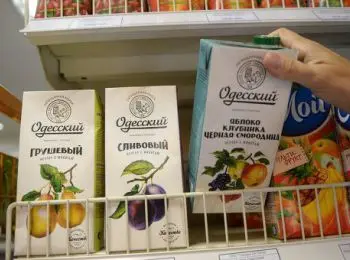 яценюк пригрозил ответными мерами, если москва введет торговые ограничения - Сайт Газеты «Совершенно Секретно»