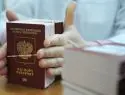 Криптокабины для оформления загранпаспортов появятся в МФЦ в 2019 году
