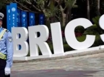 сми: путин нашел замену неоколониализму сша - Сайт Газеты «Совершенно Секретно»