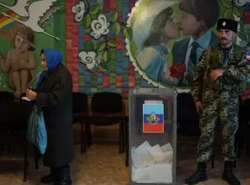 лнр создает законодательную базу на основе законов россии, белоруссии и украины - Сайт Газеты «Совершенно Секретно»