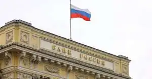 ЦБ порекомендовал банкам усилить контроль за операциями клиентов с наличными деньгами