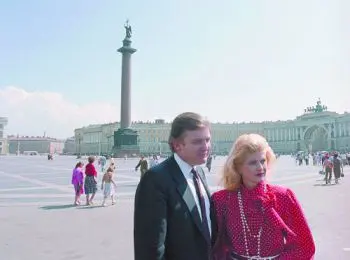 Приключения Дональда Трампа в России