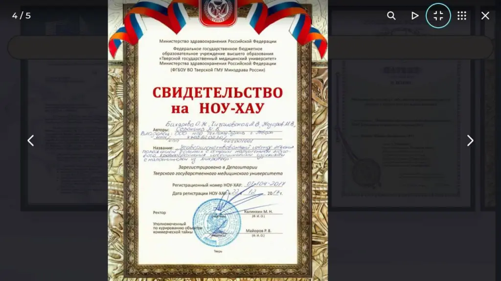 photo1682335876 (2).jpeg