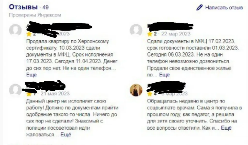 photo1685701906 (1).jpeg