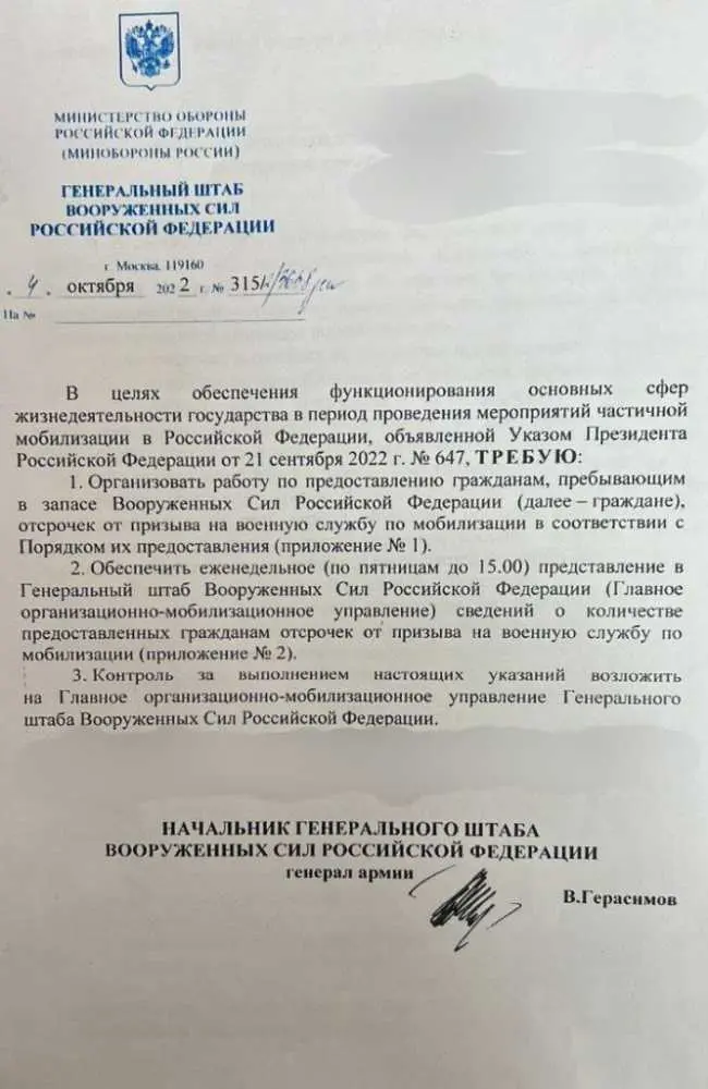 photo1678731852.jpeg photo1678731852.jpeg