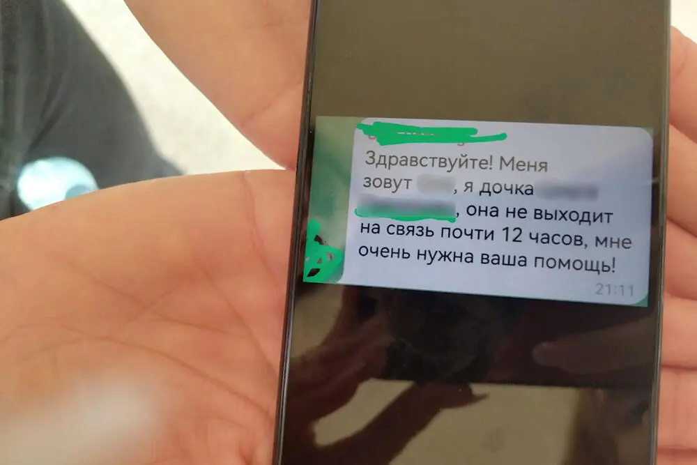 3485240_pancevo-2_ff (1).jpg