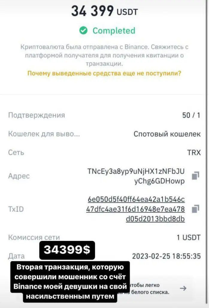 photo1677437578 (1).jpeg