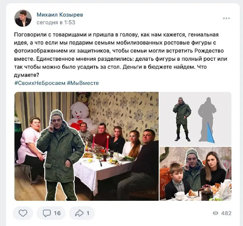 photo1704454697.jpeg photo1704454697.jpeg