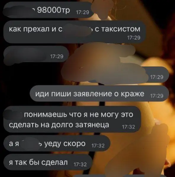 photo1678652364 (1).jpeg