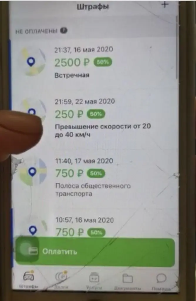 IMAGE 2022-04-07 23_07_18.jpg