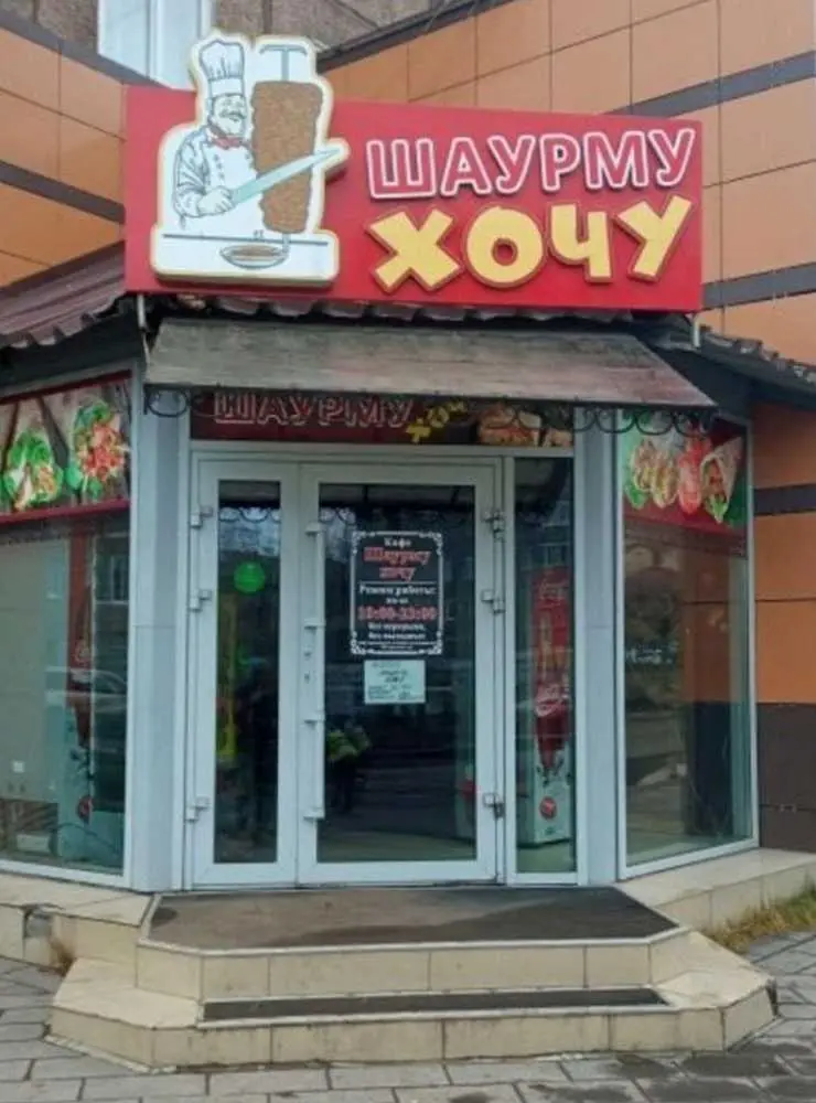 photo1686720763.jpeg photo1686720763.jpeg