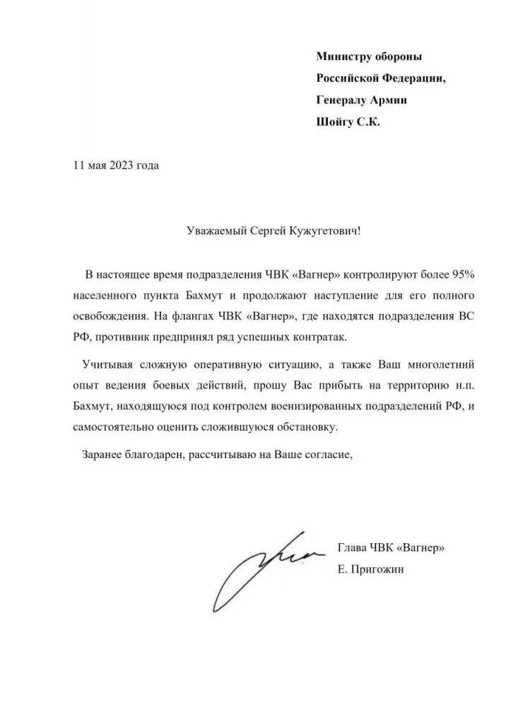 photo1683875342.jpeg photo1683875342.jpeg