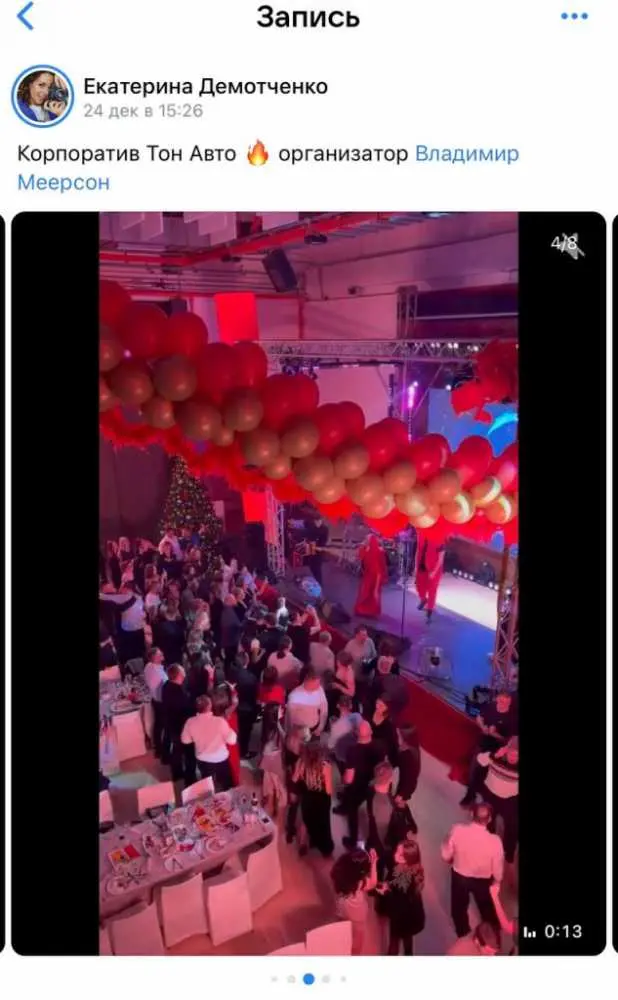 photo1704188781.jpeg photo1704188781.jpeg