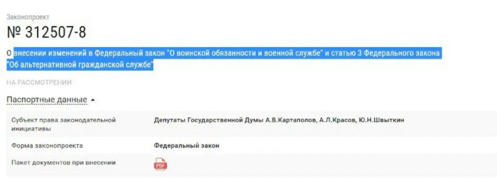 photo1678708040.jpeg photo1678708040.jpeg