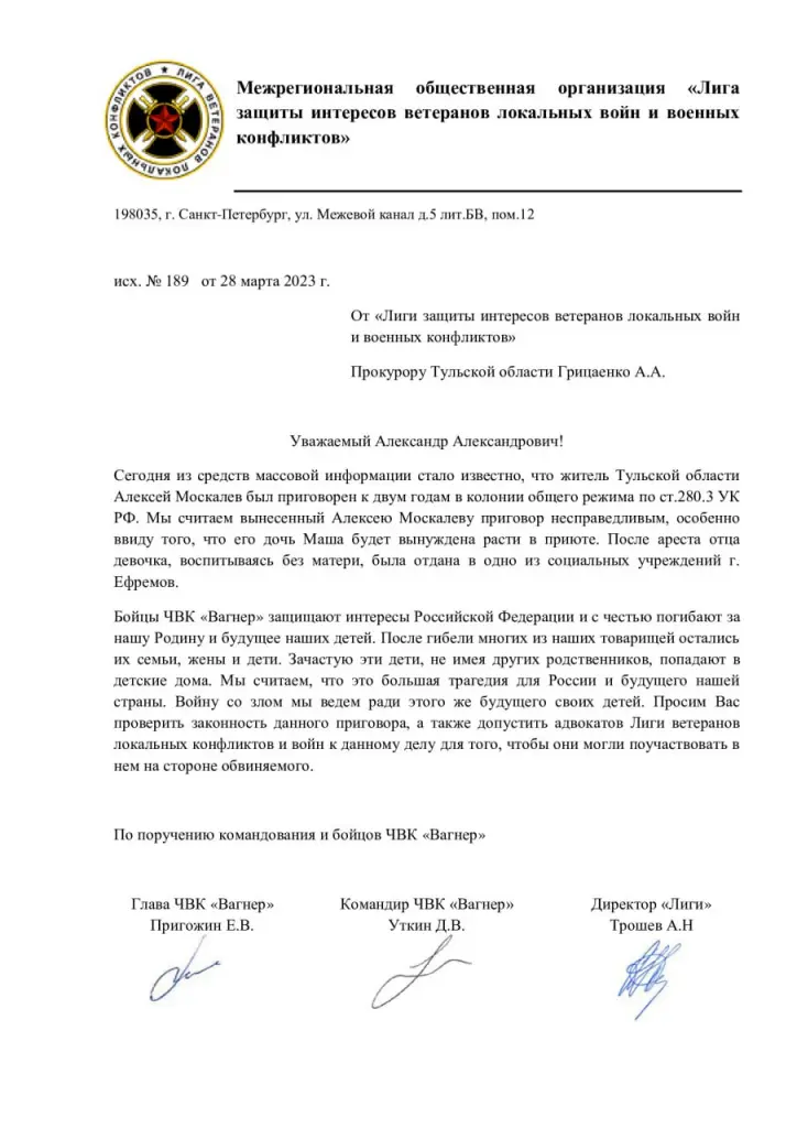 photo1680035070.jpeg photo1680035070.jpeg