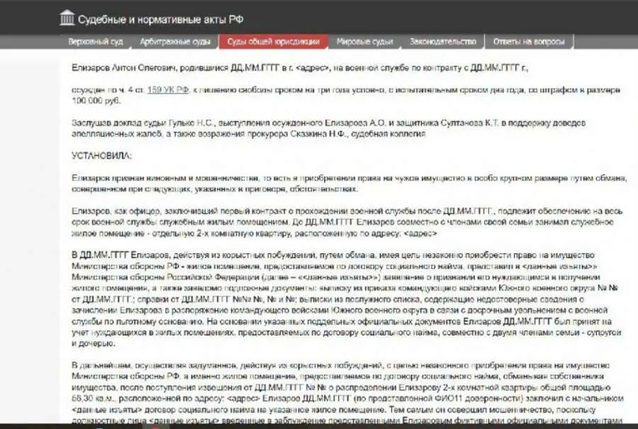 photo_5431737331733353334_y (1).jpg