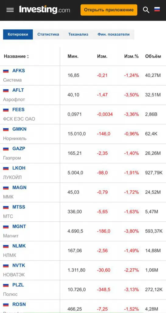 photo1687550740.jpeg photo1687550740.jpeg