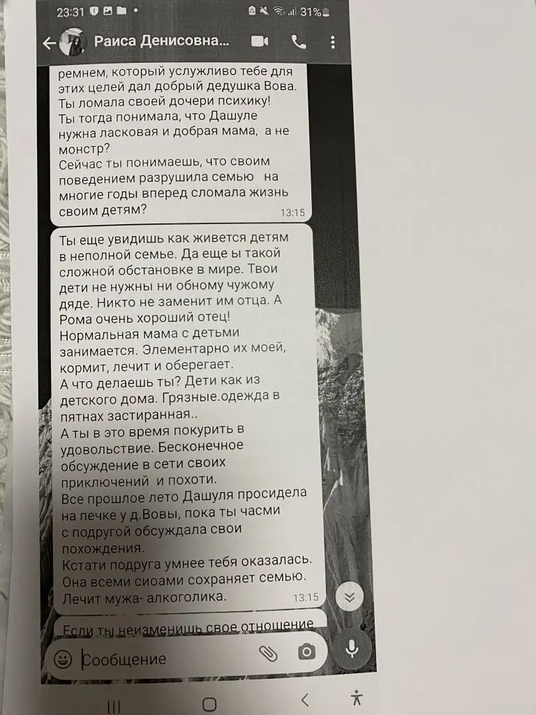 image-05-04-22-10-16-2.jpeg image-05-04-22-10-16-2.jpeg