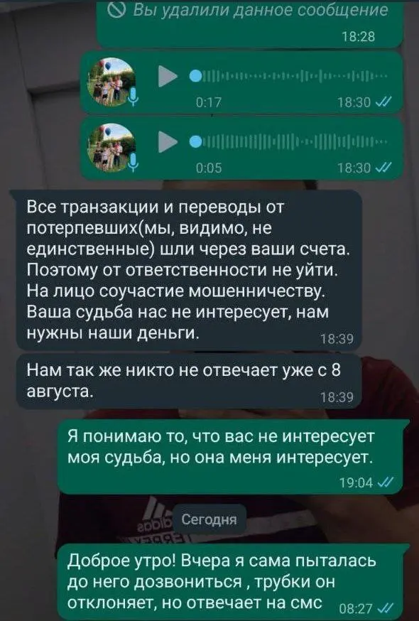 photo1678338784 (1).jpeg