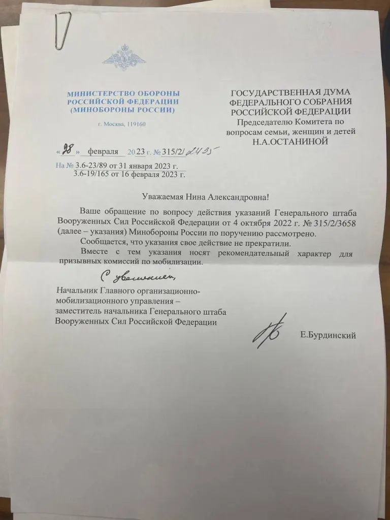 photo1678724428.jpeg photo1678724428.jpeg