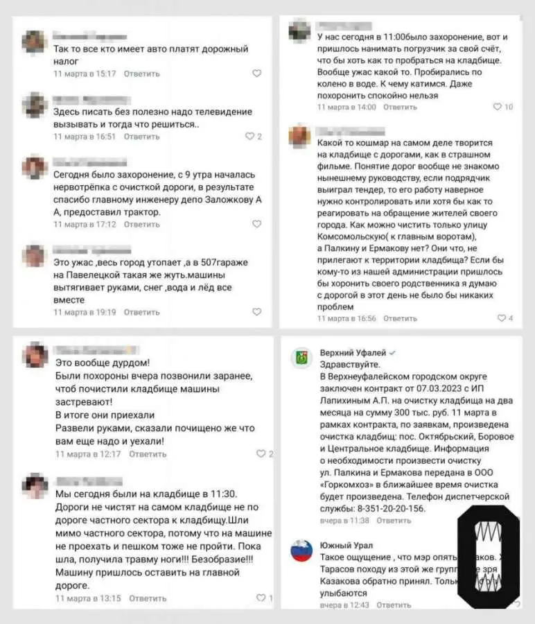 photo1678866964 (1).jpeg