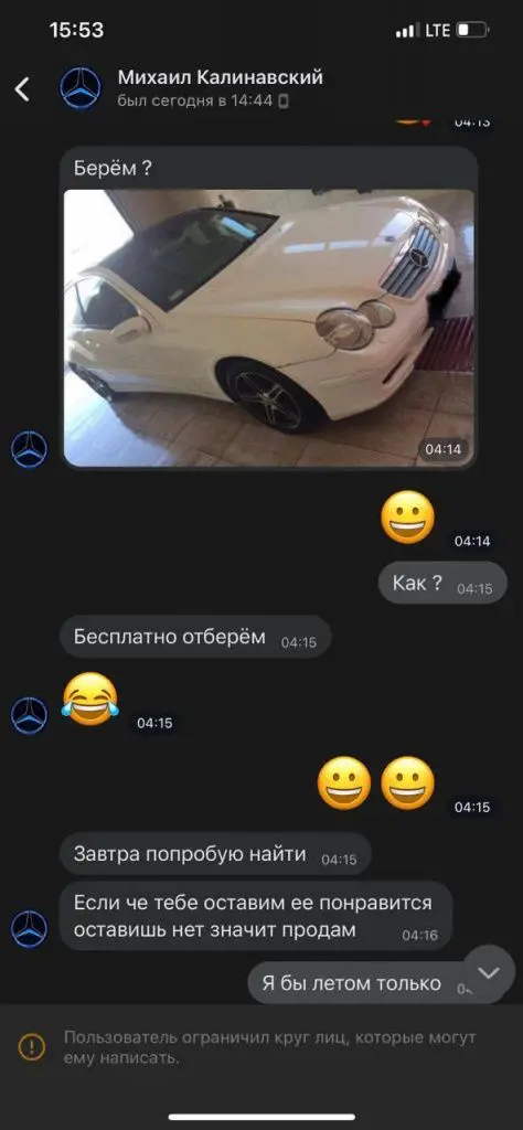 IMAGE 2022-03-30 11_20_33.jpg