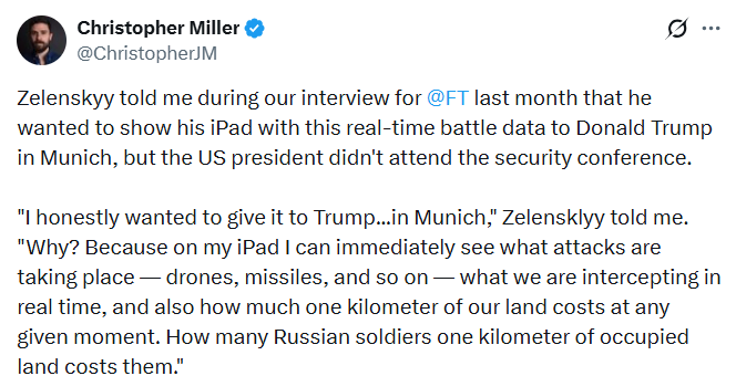 миллер пишет в соцсетях