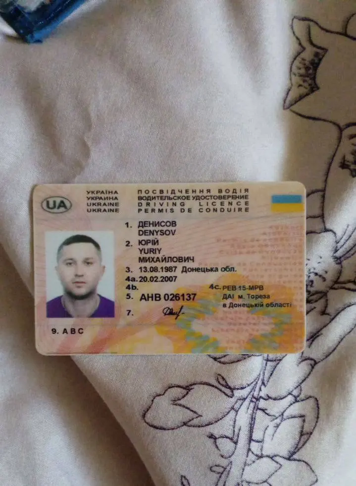 photo1681369857.jpeg photo1681369857.jpeg