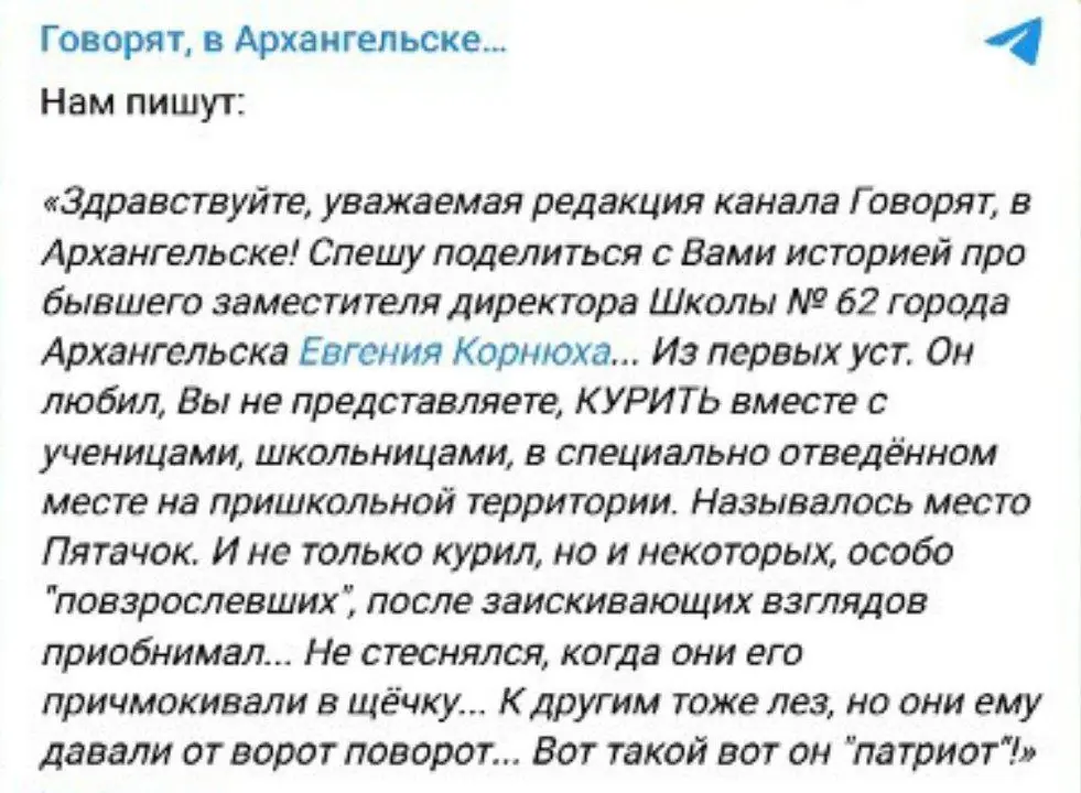 photo1685940247.jpeg photo1685940247.jpeg