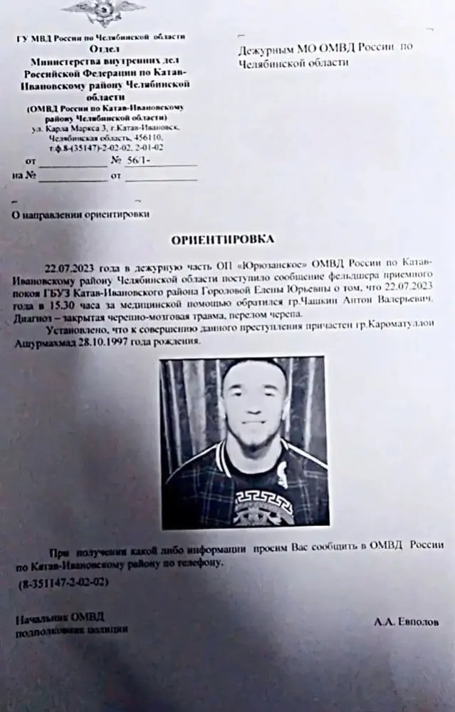 photo_5357072061186559372_y.jpg photo_5357072061186559372_y.jpg