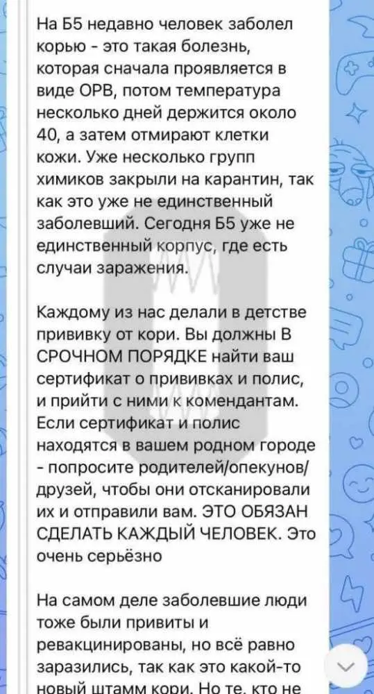 photo1681289672 (1).jpeg