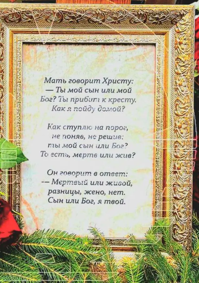 photo_6012489280351484985_y (1).jpg