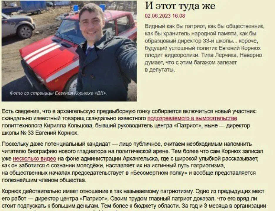 photo1685939895.jpeg photo1685939895.jpeg