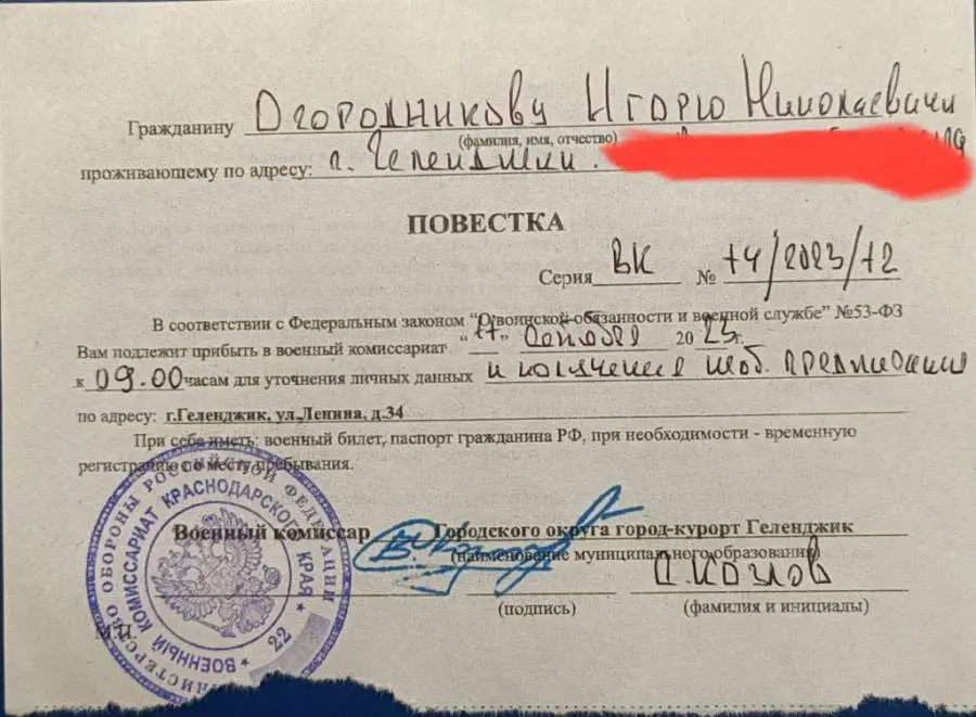 photo_5467443649722829784_y.jpg photo_5467443649722829784_y.jpg