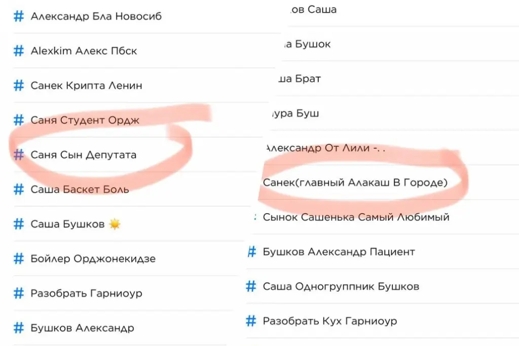 photo1681467788.jpeg photo1681467788.jpeg