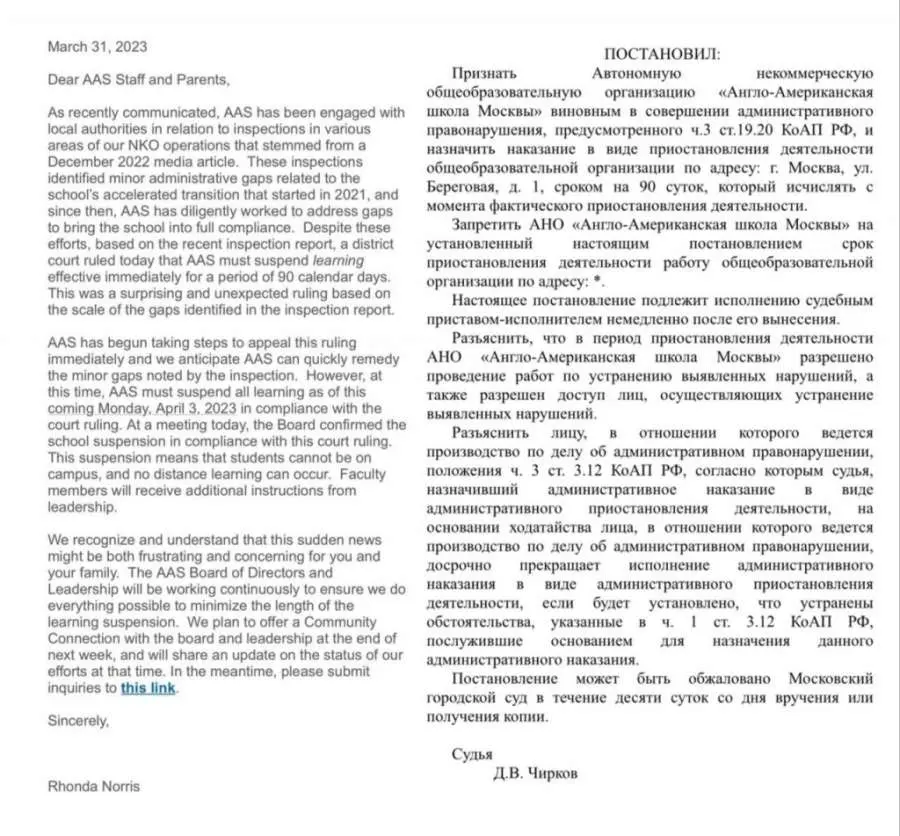 photo1680436593.jpeg photo1680436593.jpeg