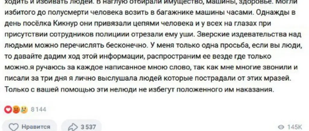 photo1678683870.jpeg photo1678683870.jpeg