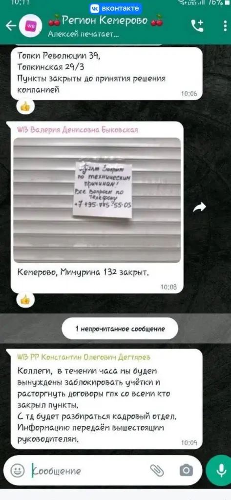 1d06e6b4-dc7e-46fe-ae48-70aa59449a8e.jpg 1d06e6b4-dc7e-46fe-ae48-70aa59449a8e.jpg