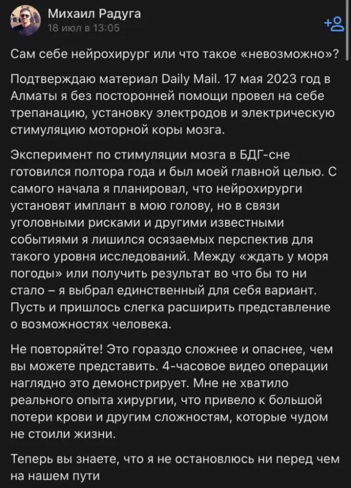 photo1689838692 (4).jpeg