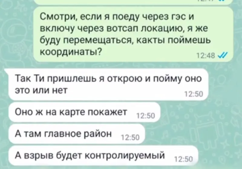 photo1689664612 (1).jpeg