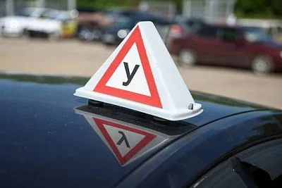 сотрудник гибдд с купленными правами из янао принимал экзамены по вождению - Сайт Газеты «Совершенно Секретно»