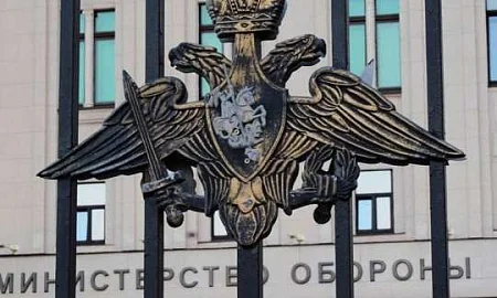 Сотрудника Минобороны обвинили в многомиллионных хищениях на военной ипотеке