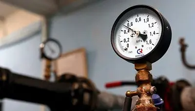 социологи назвали долю довольных качеством услуг жкх граждан - Сайт Газеты «Совершенно Секретно»